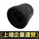 SIGMA  4.5mm 1:2.8 DC HSM