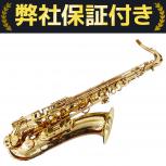 セルマー  super action SERIE II