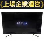 SONY  KJ-65X9500G