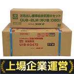 CORONA   UIB-AG472 /QU8-2LM
