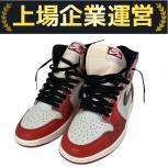 NIKE  DV1748-601