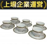 Noritake/ノリタケ・鶏/尾長鳥・オールドノリタケ・ボーンチャイナ Noritake/ノリタケ・鶏/尾長鳥・オールドノリタケ・ボーン