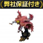 メガハウス  