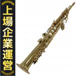 SELMER  Super Action 80 SERIE II