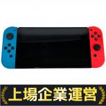 Nintendo Switch   HEG-001