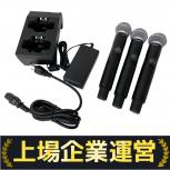 SHURE   SM58 ULXD2 / SBC200
