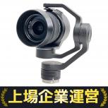 DJI  Zenmuse X5S FC6520 D-L015 MFT 15mm F1.7 ASPH 