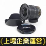 Nikon    AF-S NIKKOR 10-24 F3.5-4.5G ED