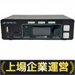 CEREVO Liveshell W CDP-LS05A ライブ配信機材 スイッチャー エンコーダー セレボ