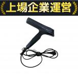 MTG  RE-BC-03A/RX-AY-00A