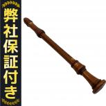TAKEYAMA  