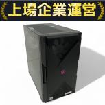 MouseComputer  B550M-P4