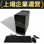Dell   XPS 8930