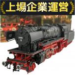 ROCO   43248