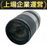 TAMRON  B011