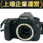 Canon  DS126281
