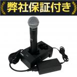 SHURE ワイヤレスマイク SM58 QLXD2 / SBC200