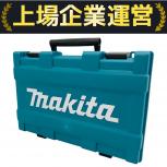 makita   TM001GRDX