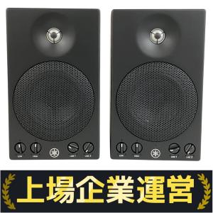 YAMAHA MSP3A ヤマハ アクティブ スピーカー 音響 趣味