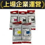 Canon   PFI-120 