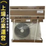 TOSHIBA  RAS-2214T(W) / RAS-2214AT 