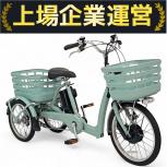 BRIDGESTONE  RWOB45