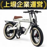 COSWHEEL MIRAI  
