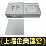 Apple イヤホン MXP63J/A