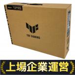 ASUS TUF Gaming A15 FA507NVR-R74R4060BKS ノートPC AMD Ryzen 7 7435HS 32GB SSD 1TB RTX4060 Windows11 Home パソコン
