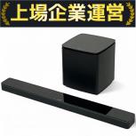 BOSE  420132/425842