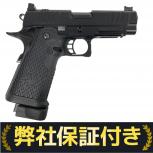 STACCATO   EMG-STO-C2VIP