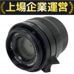 LEICA  SUMMICRON-M F2.0 35mm ASPH.