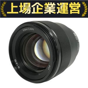 SONY SEL85F18 FE 85mm F1.8 ソニー フルサイズ α Eマウント 用