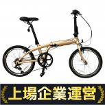 tern    Link A7
