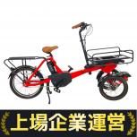 TOYODA TRIKE  ST20-C