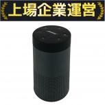 BOSE   SoundLink Revolve