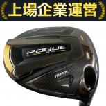 Callaway  ヘッド:ROGUE ST MAX
シャフト:VETUS for Callaway 5-S