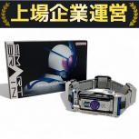 BANDAI  