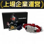 BANDAI  