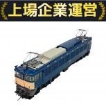     TOMIX  HO-178