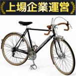GRAND BOIS  ランドナー  Campagnolo Nuovo Record Specialites T.A Cyclotouriste 搭載 仕様