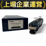 Tenshodo  72022