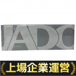 JADO   G850