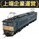 Tenshodo  72012