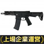 KRYTAC   TRIDENT MK2 PDW