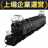 Tenshodo  52027 