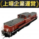 Tenshodo  73013