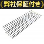 EASTON   A/C/E 1206 J SERIES 720