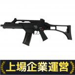 WE   G39C  HK G36C リアル刻印 GBB