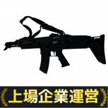 TOKYO MARUI   SCAR-L MK16 MOD 0